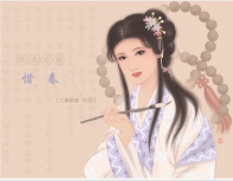 贾巧姐