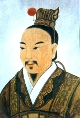 汉元帝刘奭