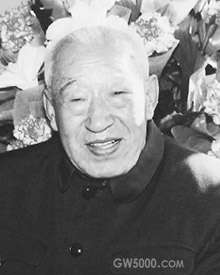 郅顺义