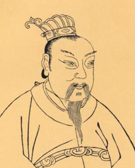 唐德宗李适