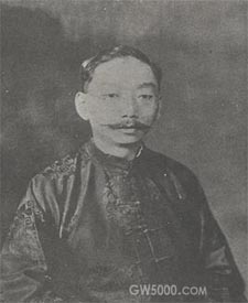 丁文江