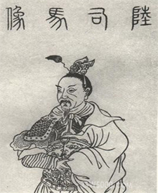 陆云