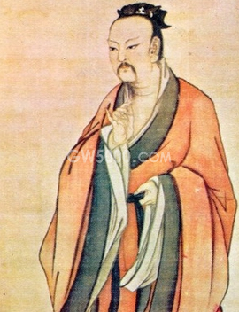 差弗