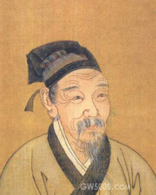 女防
