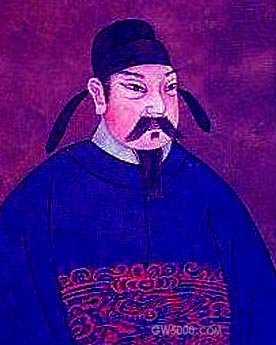 唐代宗