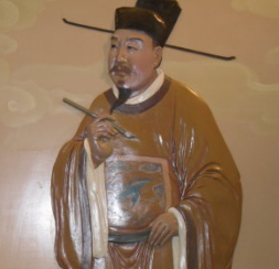 洪迈