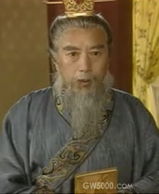 伍建章