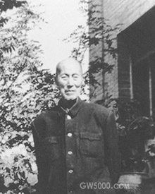 赵子明