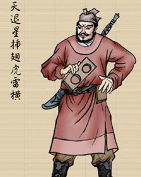 插翅虎雷横