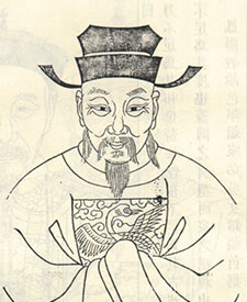 林俊