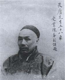 林纾