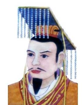 秦三世子婴