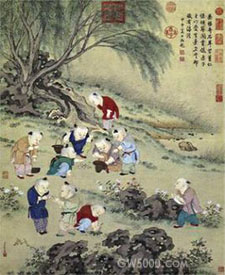 褚玠