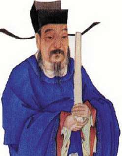 王观(宋)