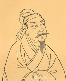 黄庭坚