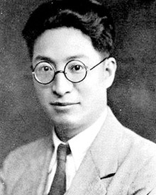 郑振铎