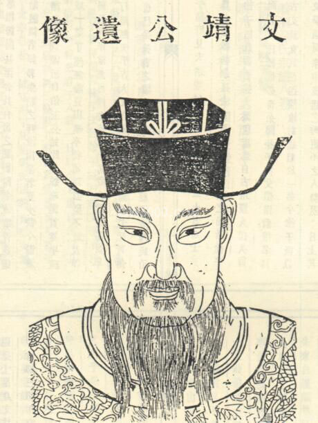 徐溥