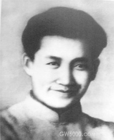 刘志丹