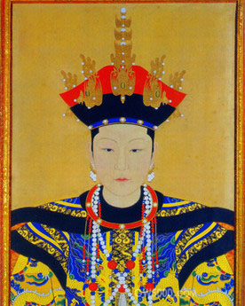 孝诚仁皇后