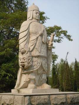 高纬