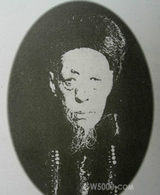 王炽