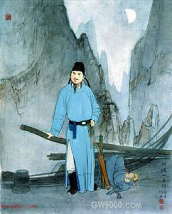 杨炯