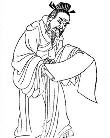 贾思伯