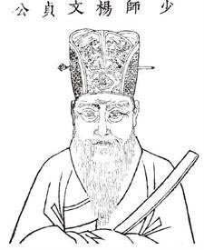 杨士奇