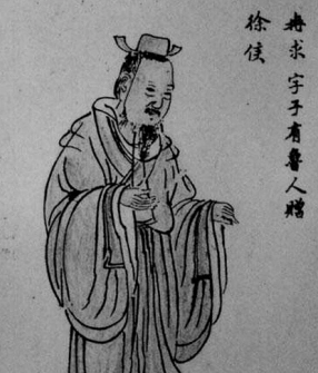 曹成公