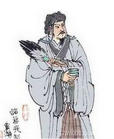 于休烈