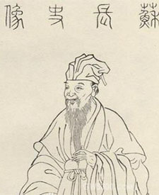 苏舜钦