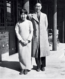 吴文藻