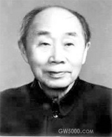 刘鼎