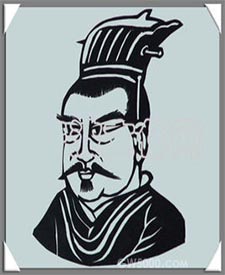 元子攸