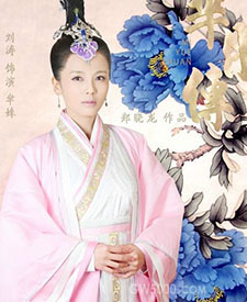 芈姝
