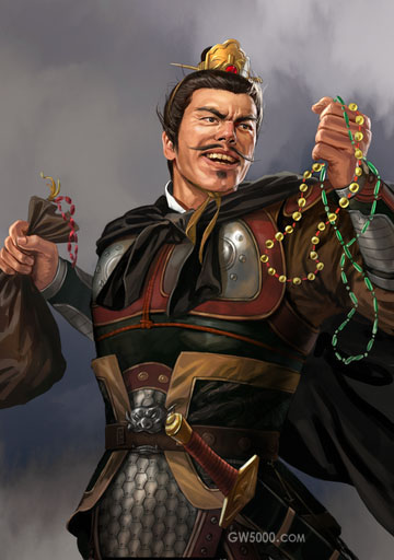 陈兰