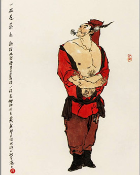 李云