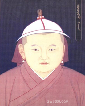 元宁宗