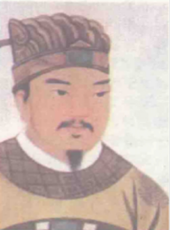 汉桓帝刘志
