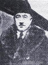 吴四宝