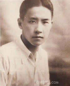 袁克文