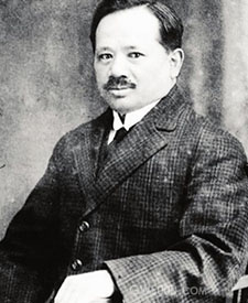 宋嘉树