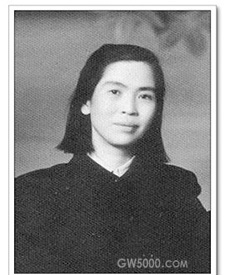 贺子珍