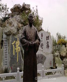巨赞