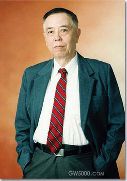 翟光明
