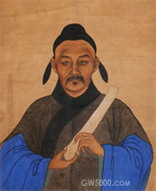 冷枚