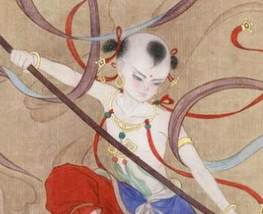 红孩儿