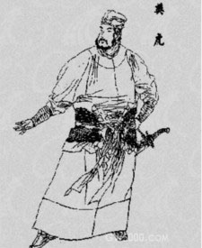 樊虎