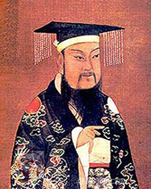 商汤