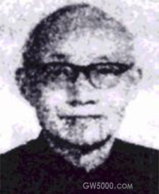 林同济